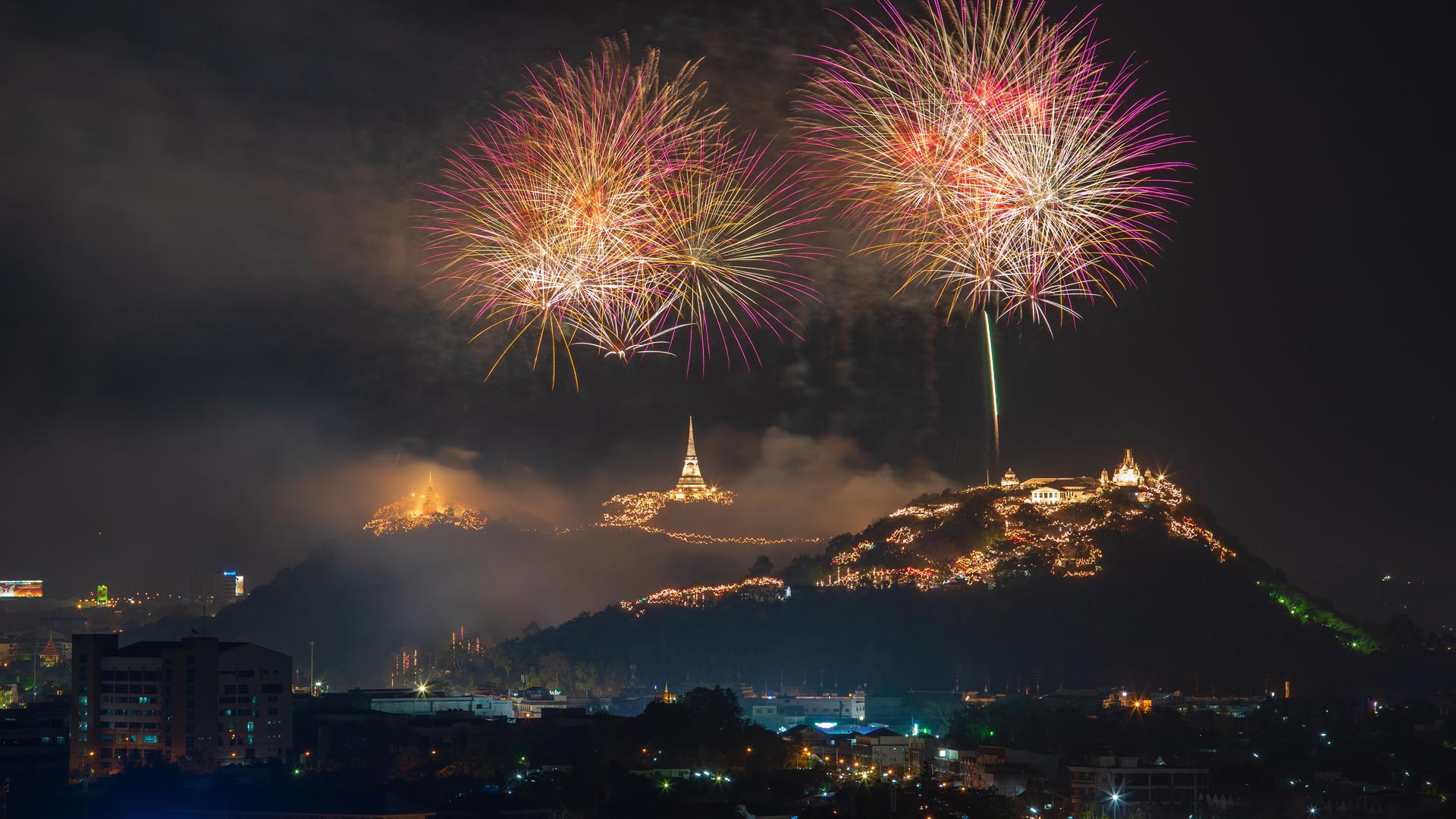 Happy New Year 2024
